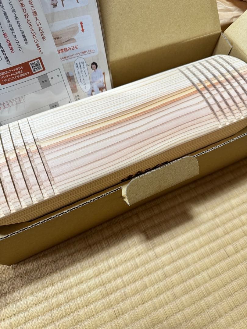 あしふみ　健幸ライフ 溝付き 座りながら運動 健幸ライフ あしふみ健幸ライフ 溝付きタイプ ながら運動 座ったまま