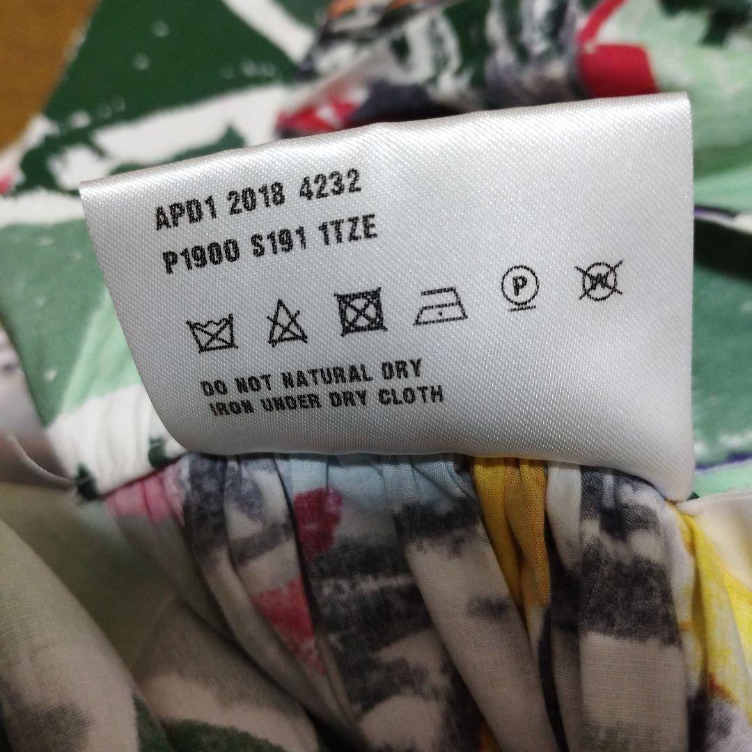 美品　PRADA　プラダ　 ベネチア総柄　プリントフレアスカート　サイズ40