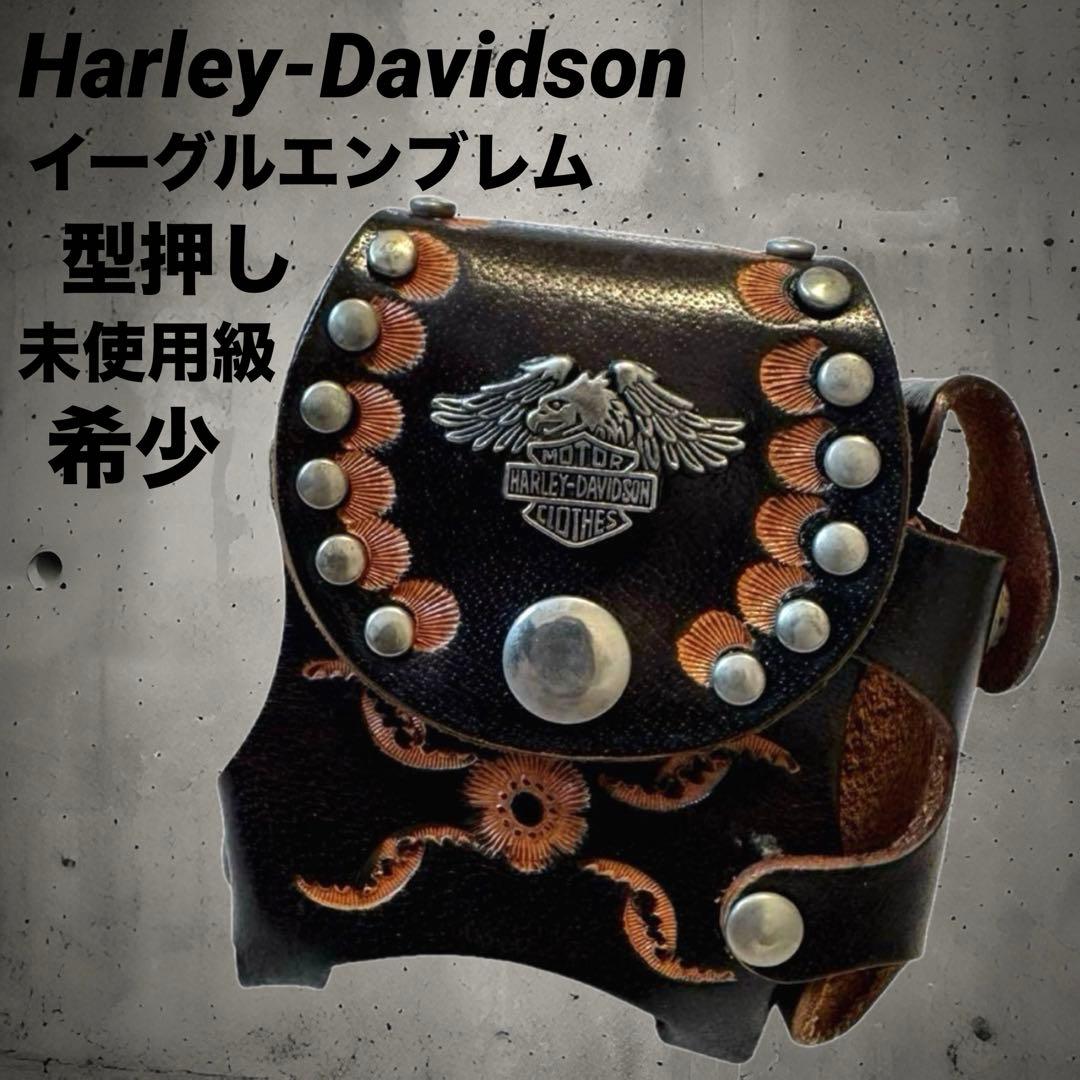 一点物 ハーレーダビッドソン シガーケース ベルトポーチ本革