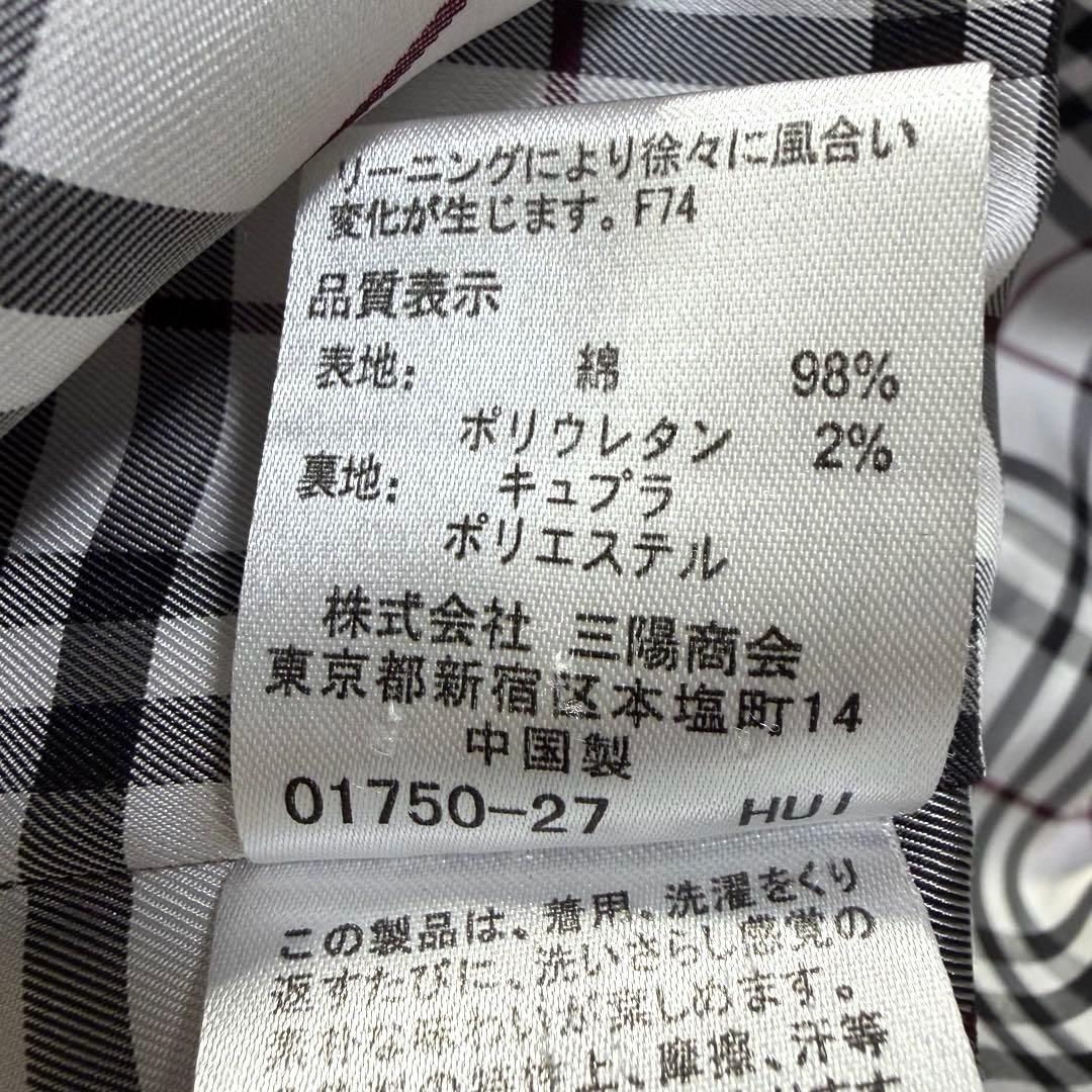 バーバリーブラックレーベル トレンチ ステンカラー ノバチェック ブラック L