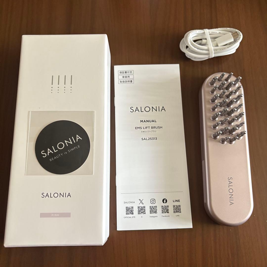 【美品】SALONIA EMSリフトブラシ 本体 楽天市場】3/4 20時〜≪25%OFF≫ 《公式店》最上位モデル 【 SALONIA