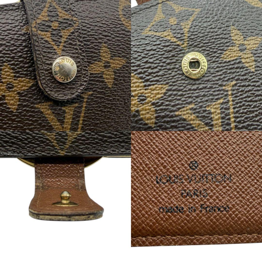 ルイヴィトン　ヴィエノワ　モノグラム　ブラウン　茶色　がま口　折り財布　新型