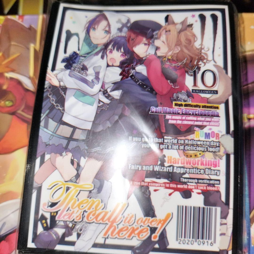 シャニマス ノクチル スリーブ - メルカリ