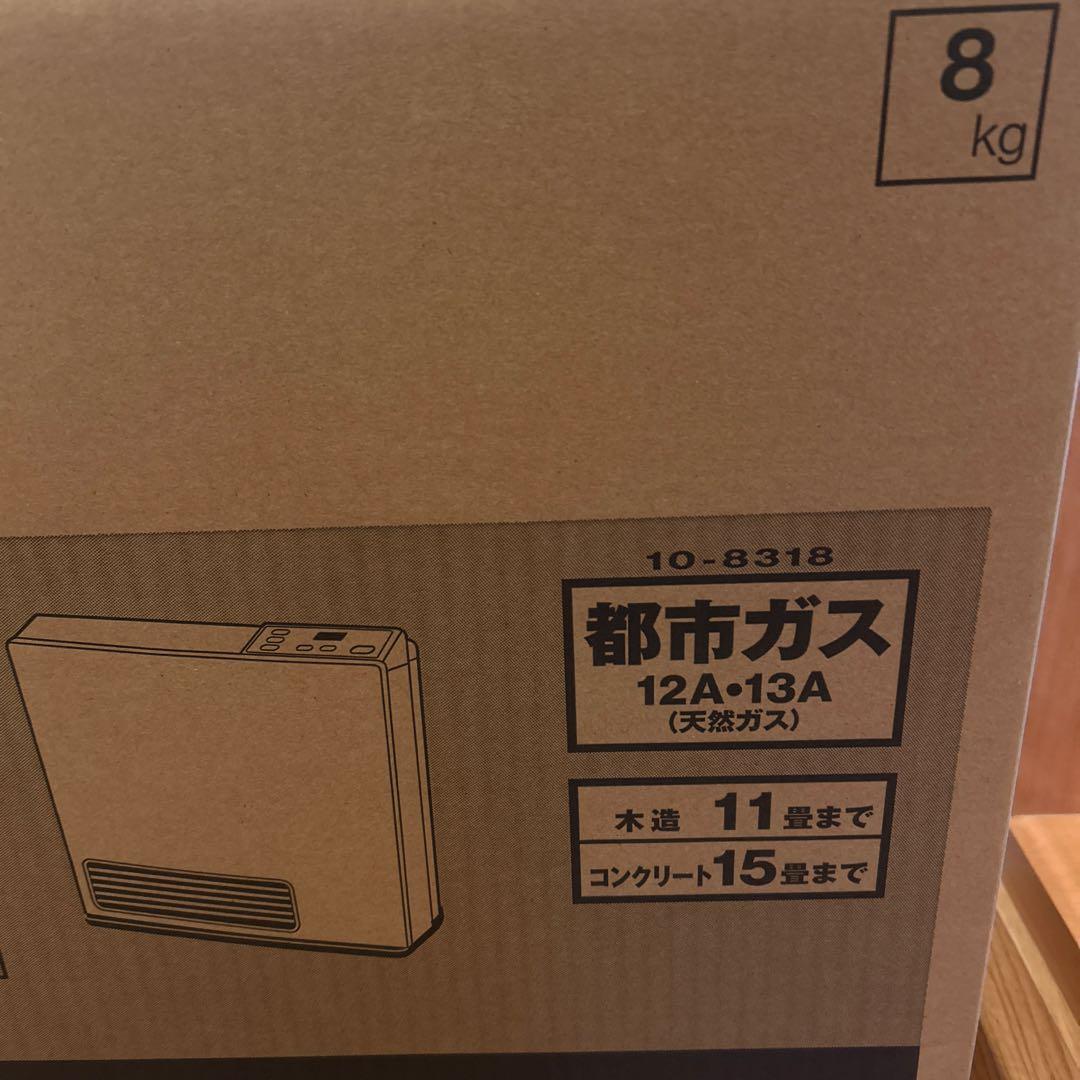 リンナイ　ガスファンヒーター　 品名RC-N356E ★2021年9月製造