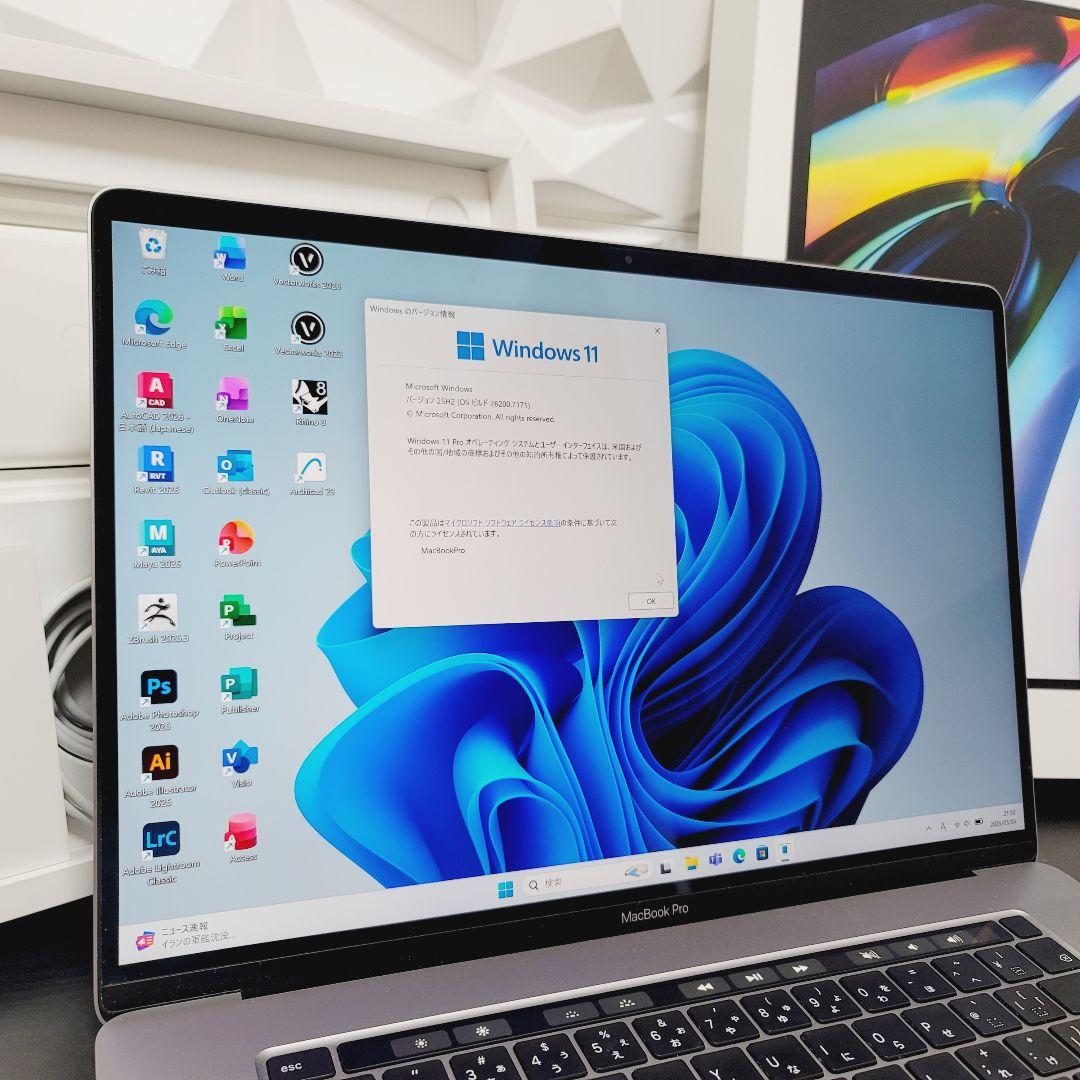 MacBook Pro 16インチ i9 32/1TB CAD/BIM&3D設計 - メルカリ