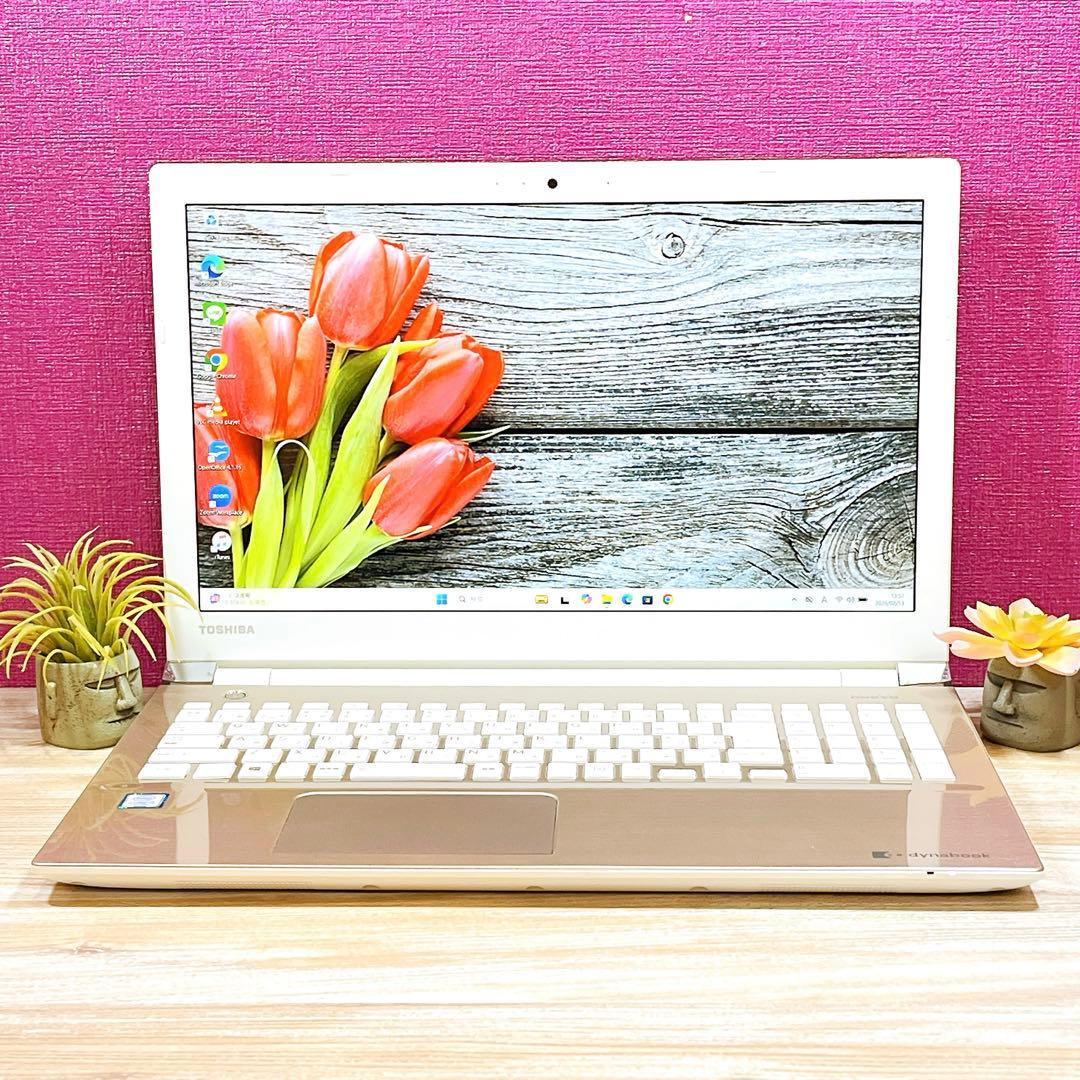 Win11✨7世代Corei3✨すぐ使えるノートパソコン✨1TB✨カメラ付✨美品