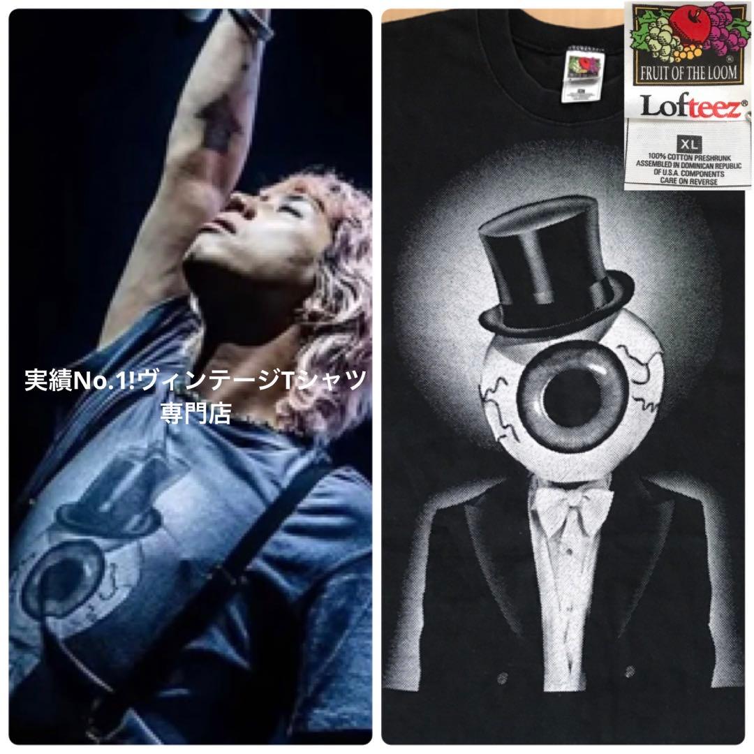 801 レジデンツ The Residents 90年代ヴィンテージ TAKA - メルカリ