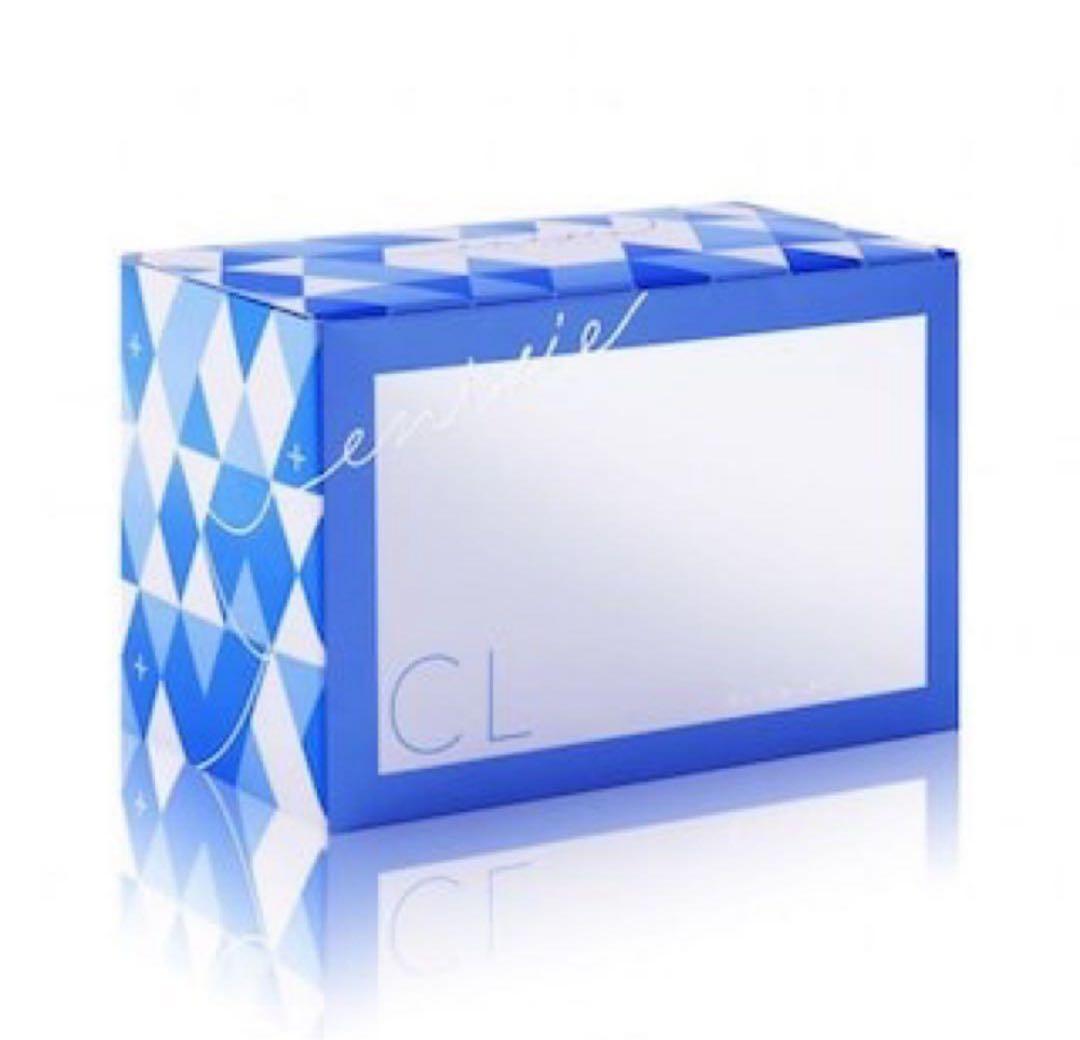 新品！未開封】エニシー CL グローパック(医療クリニック専売品