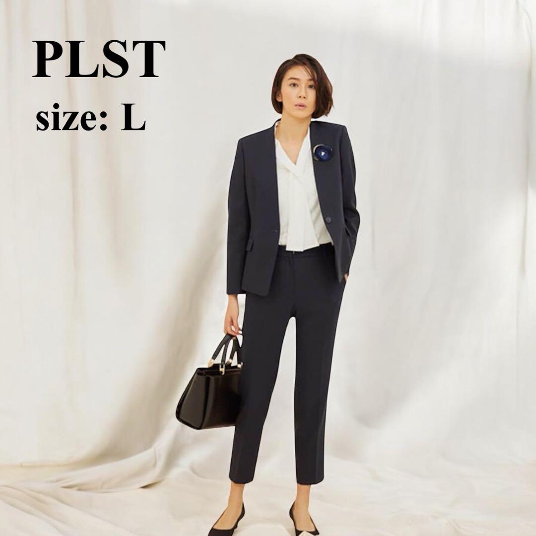 プラステ ポリレーヨンストレッチカラーレスジャケット パンツ