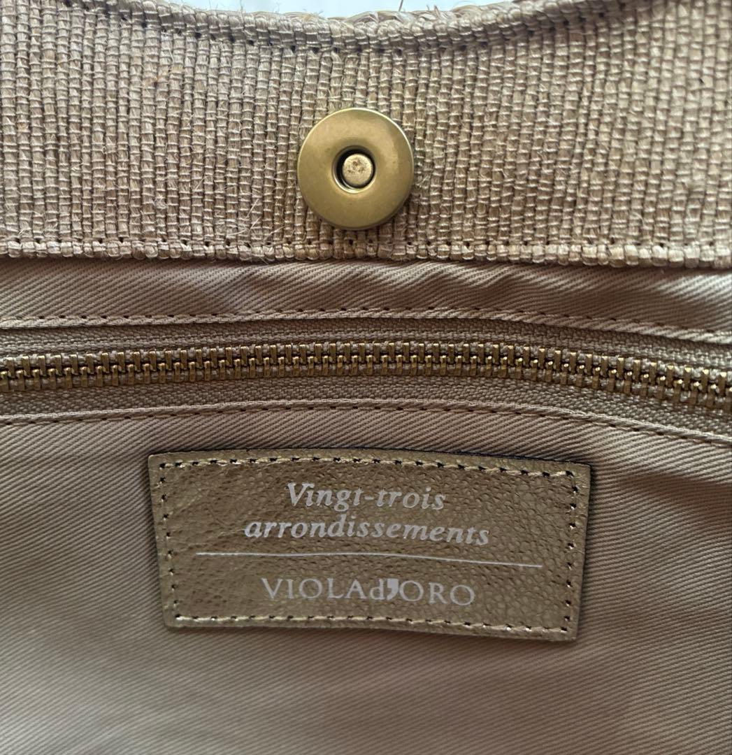 takakemi様ご依頼品です ヴィオラドーロかごバッグ⭐︎コインケース