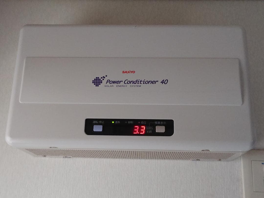 パワコン 三洋 SSI-TL40A4 （パワーコンディショナー サンヨー）セット