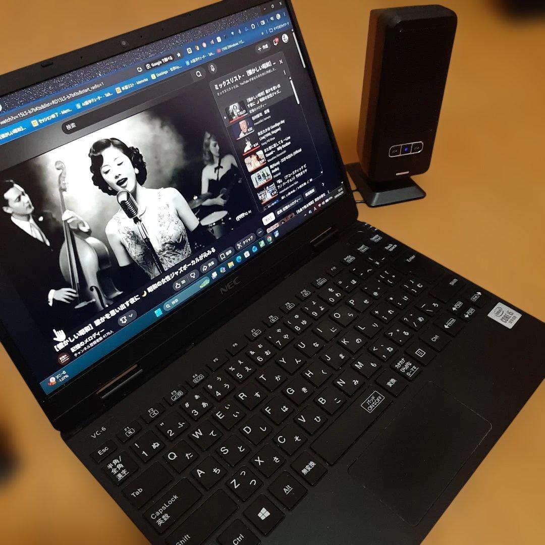 爆速！NEC PC-VKT Corei5 -10210Y 第10世代 Win11