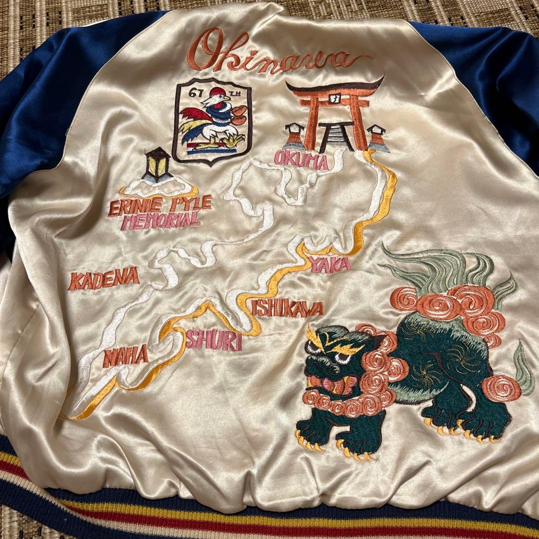 専用☆激レア☆東洋エンタープライズ スカジャン 鷹&沖縄MAP柄