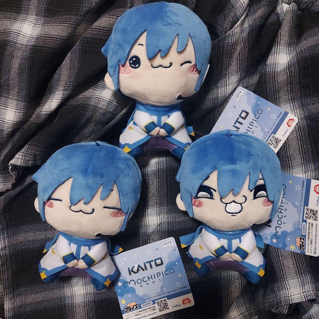 もちぴこぬいぐるみ -KAITO- 3種セット - メルカリ