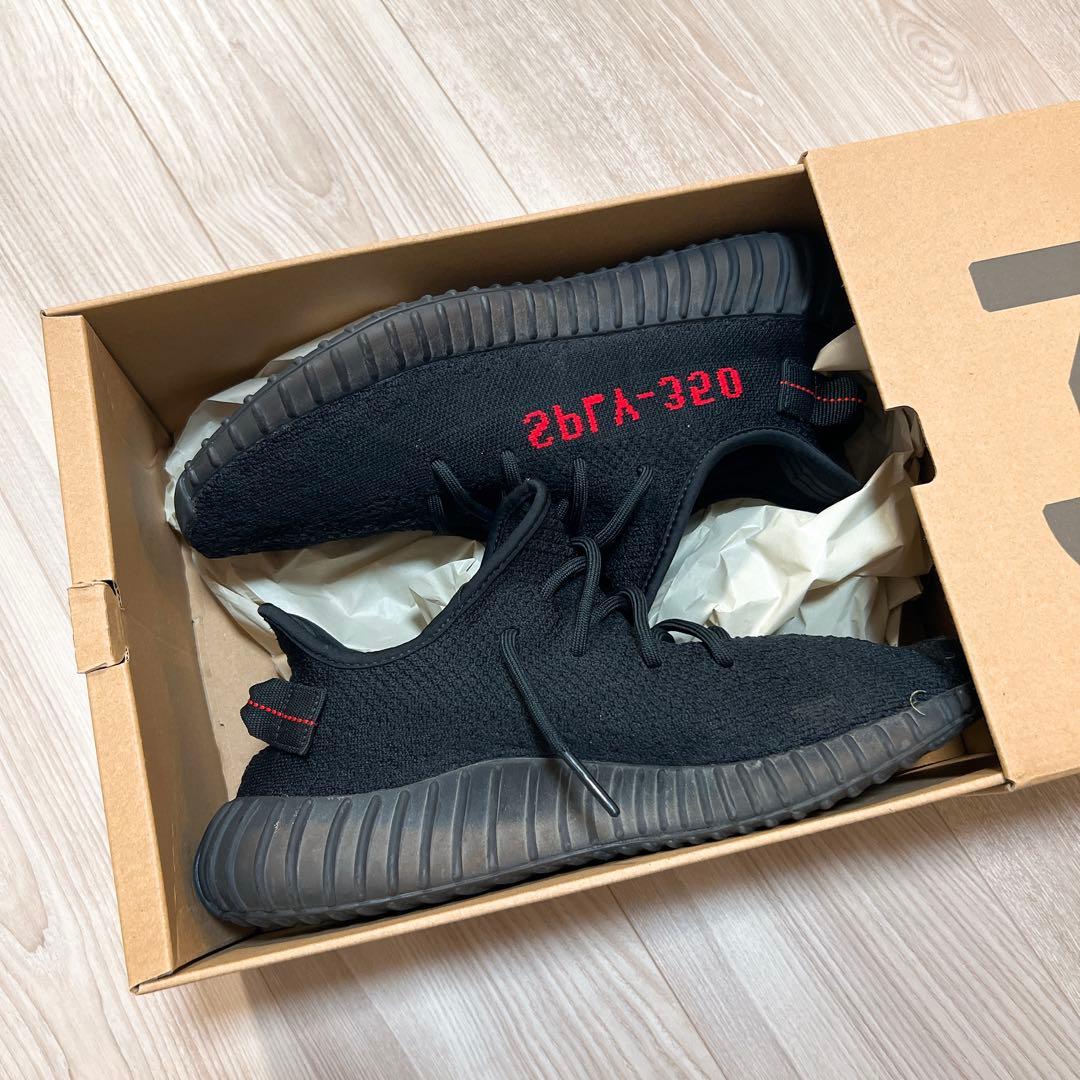 Yeezy Boost 350 V2 コアブラック CP9652 27.5cm