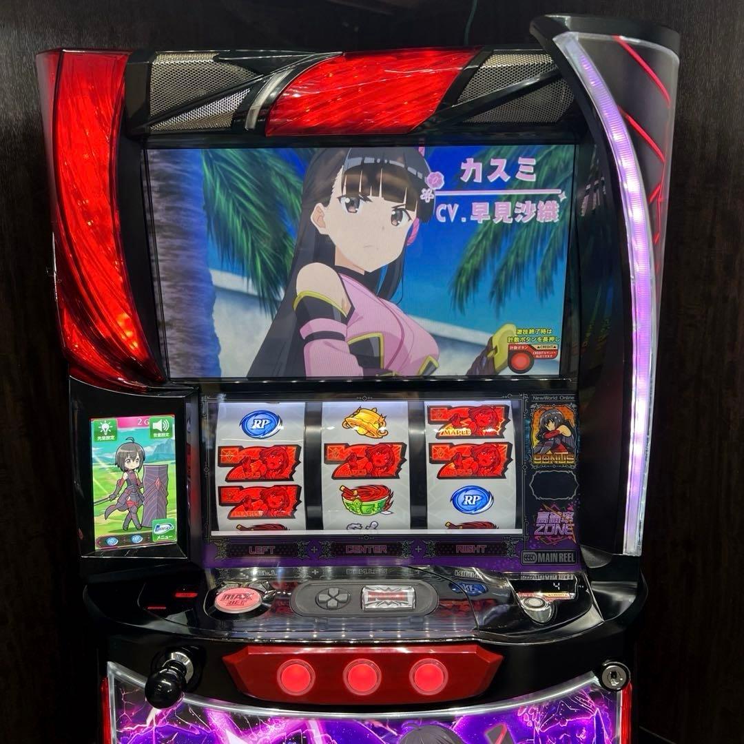 スマスロ「痛いのは嫌なので防御力に極振りしたいと思います。」 スマスロ防振り