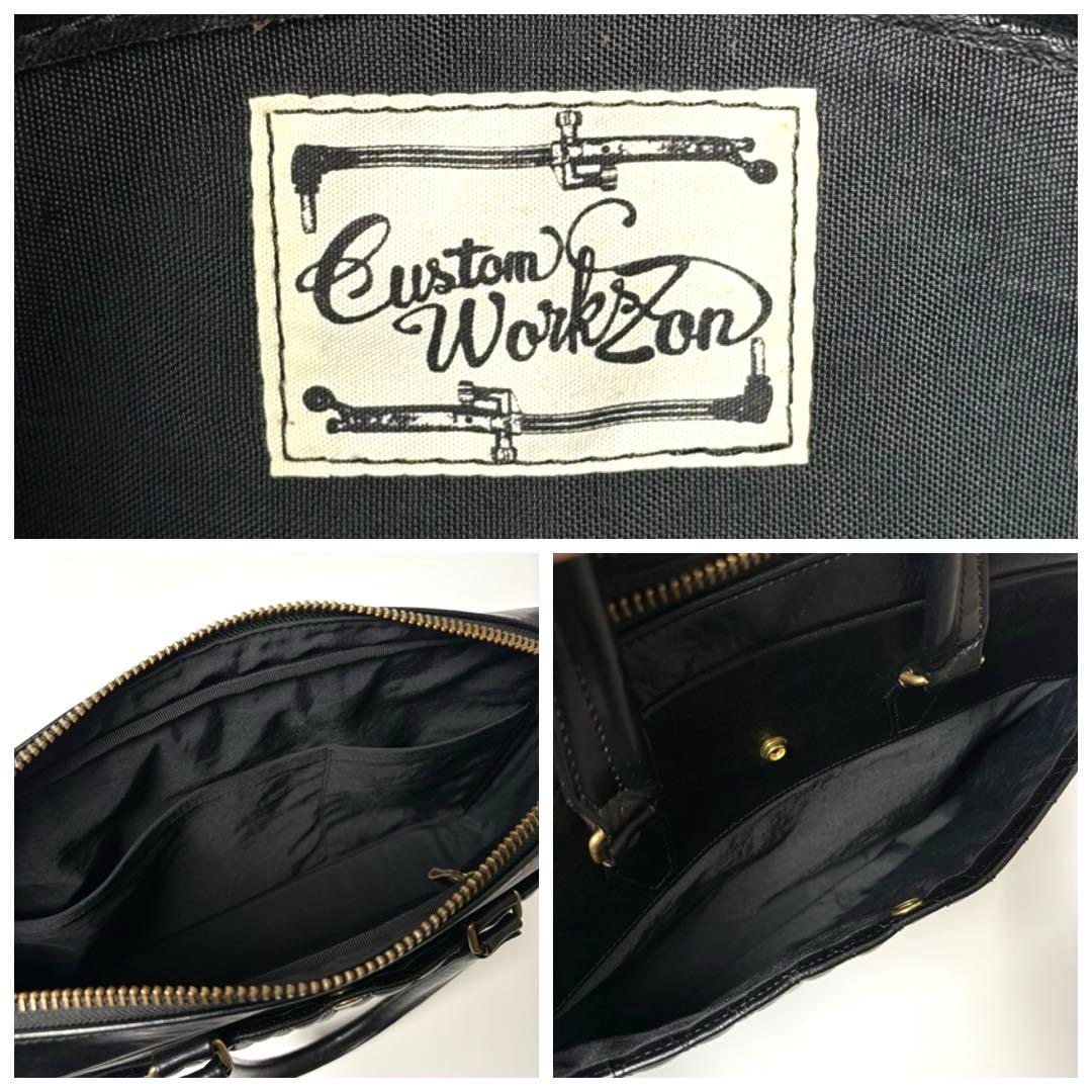 日本製】COSTOM WORKS ZON レザー ブリーフケース 2way - メルカリ