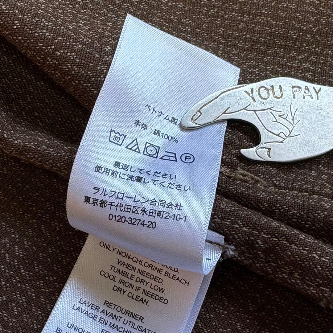 未使用品】RRL ダブルアールエル ブラウンストライプ カバーオール