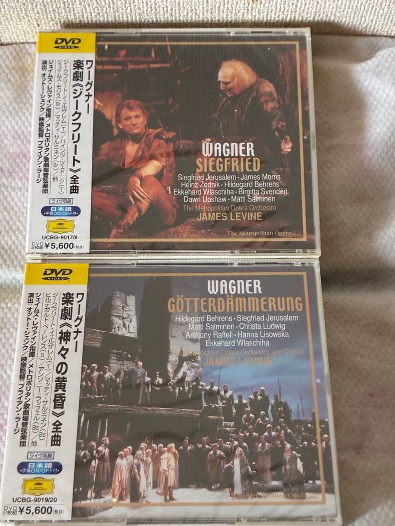 新品未開封品 ニーベルングの指環 全4巻7枚組 レバイン 国内盤DVD