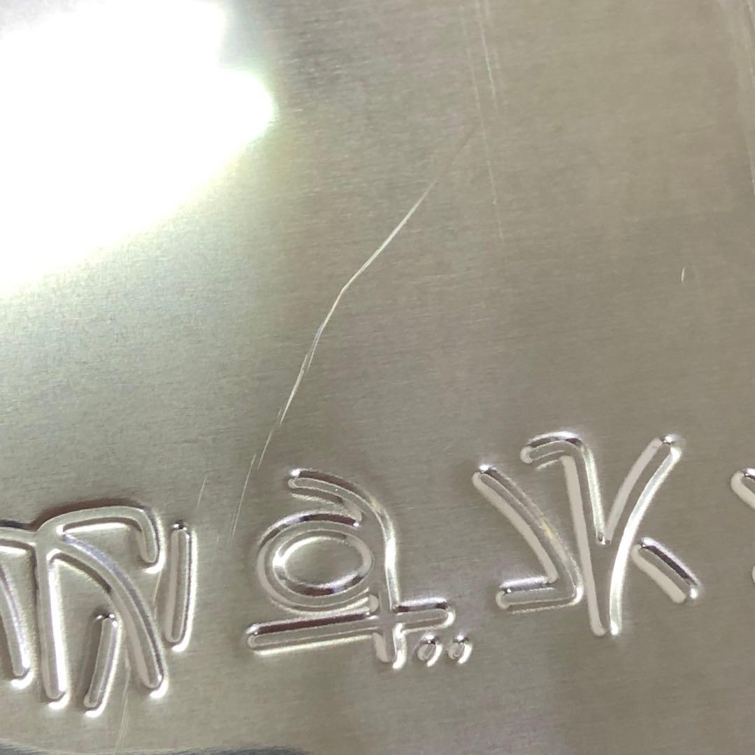 4441-B National フィッシュロースター NF-RT400 - メルカリ