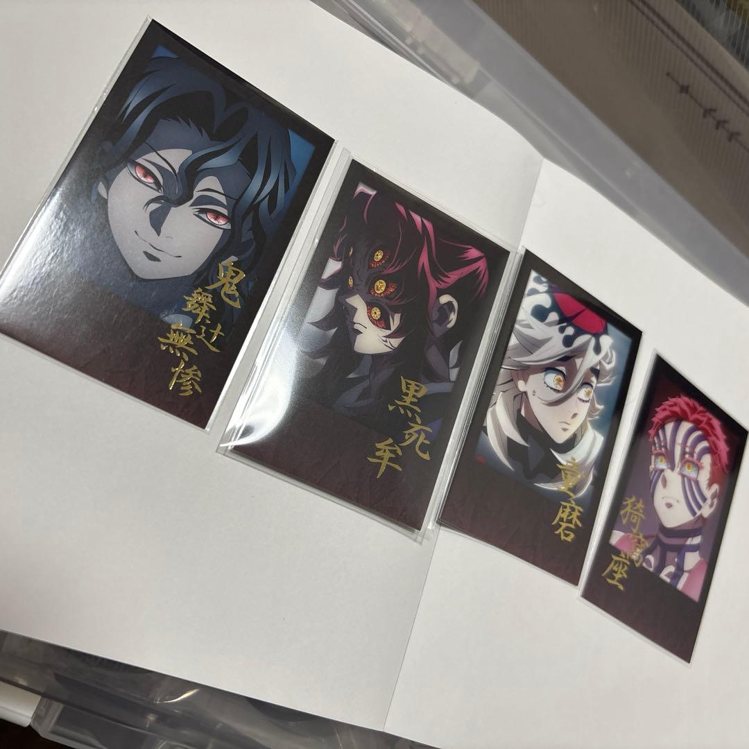 鬼滅の刃ufotable ダイニング箔押しチェキ無惨黒死牟童磨猗窩座 4点