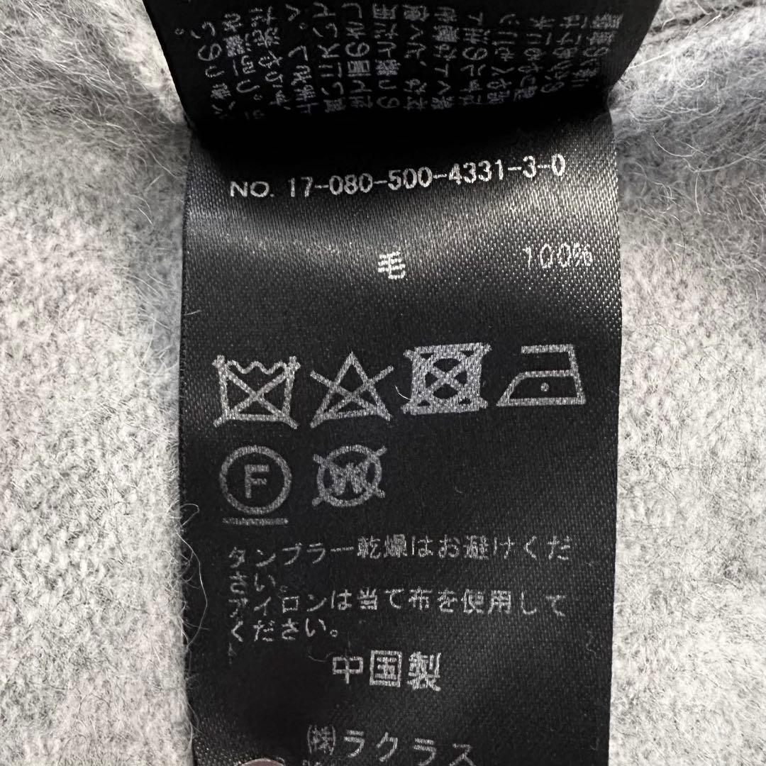 極美品✨ミューズドゥーズィエムクラス ふわふわシャギーVネックニット