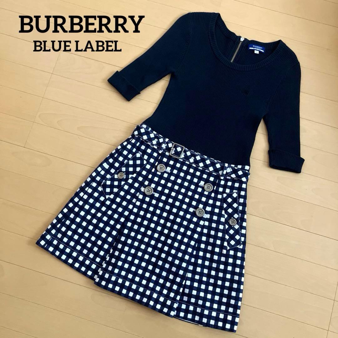 バーバリーブルーレーベル 五分袖 ワンピース ベルト付き チェック 紺