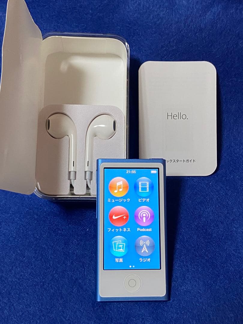 新品バッテリー Apple iPod nano 第7世代ブルー 後期モデル Amazon.com: SWARK 616-0640 616-0639 Battery Compatible with iPod