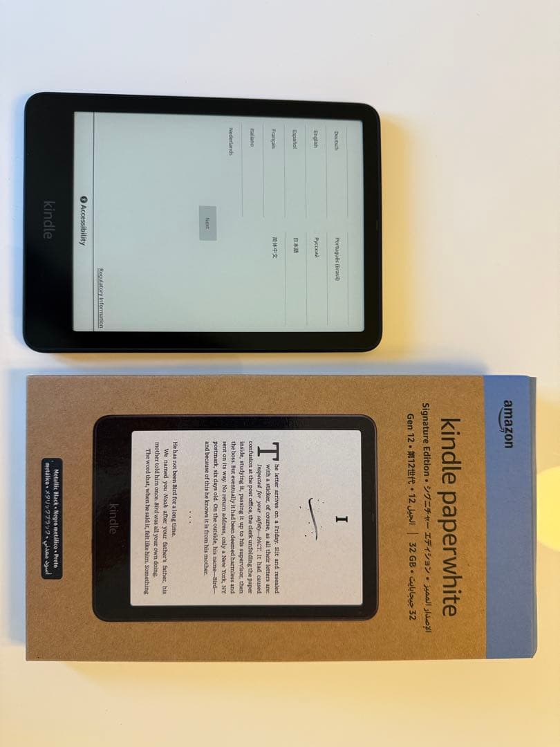 【新品同様】Kindle Paperwhite シグニチャーエディション32GB Amazon.co.jp: Kindle Paperwhite シグニチャーエディション (32GB) 7