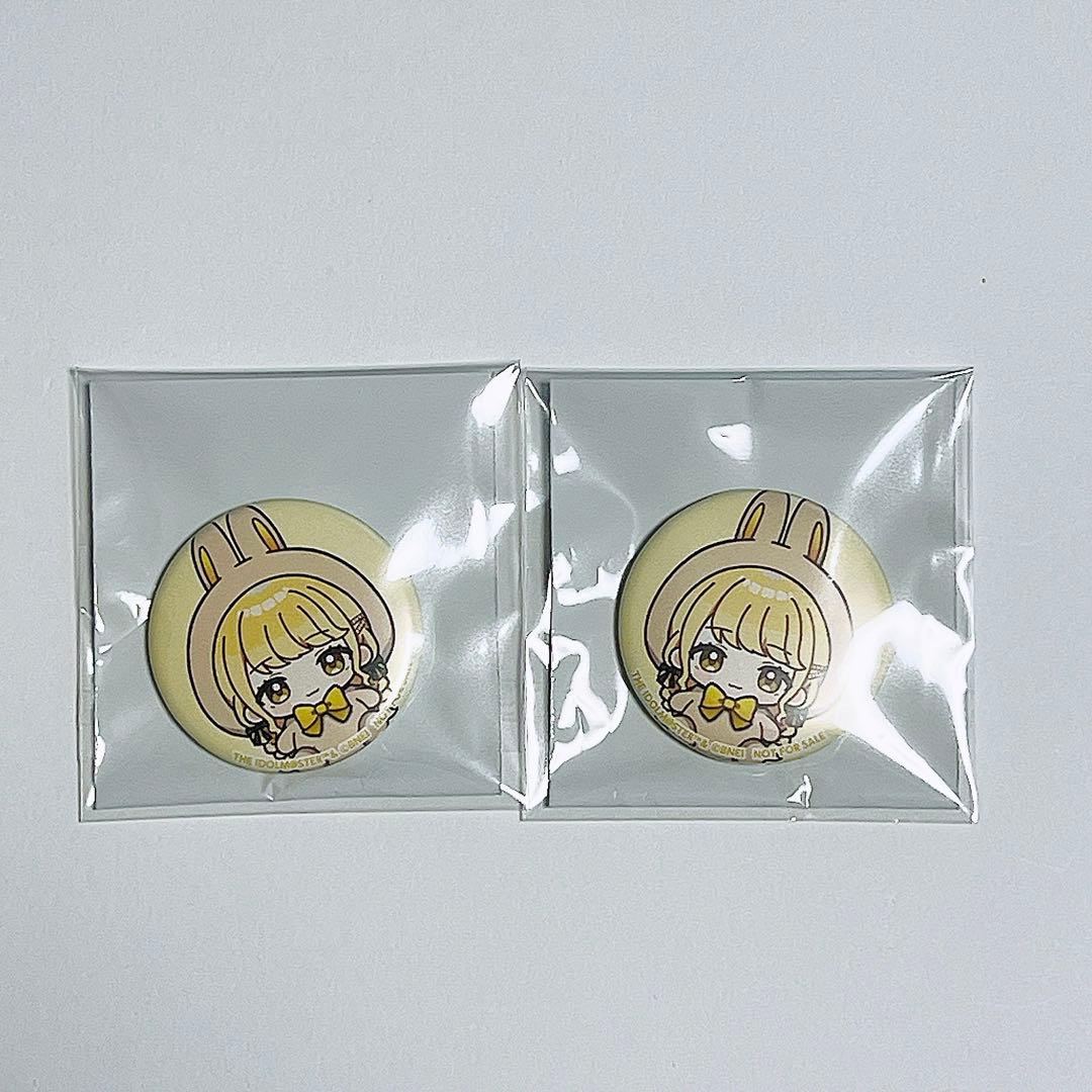 学マス】藤田ことね／ミニ缶バッジ - メルカリ