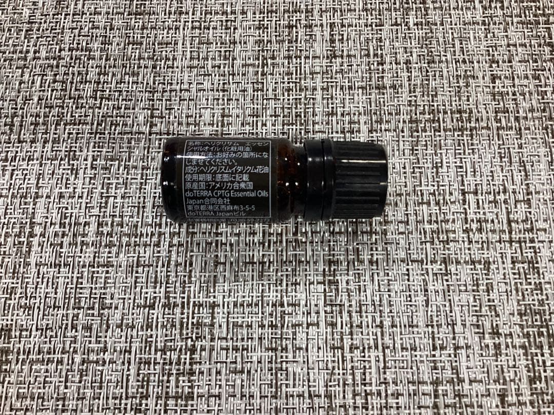 M*n様 【新品未開封】正規品　ドテラ　ヘリクリサム　エッセンシャルオイル　5