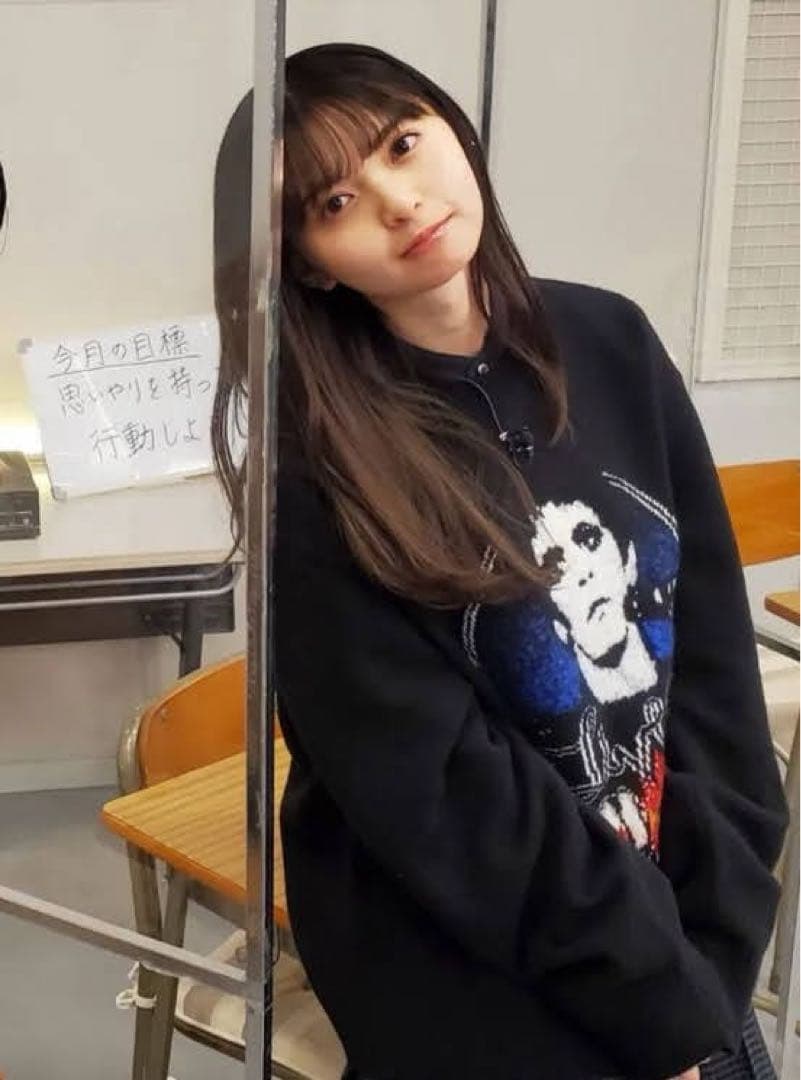 beautiful people 齋藤飛鳥さん着用 ロックニット ルーリード - メルカリ