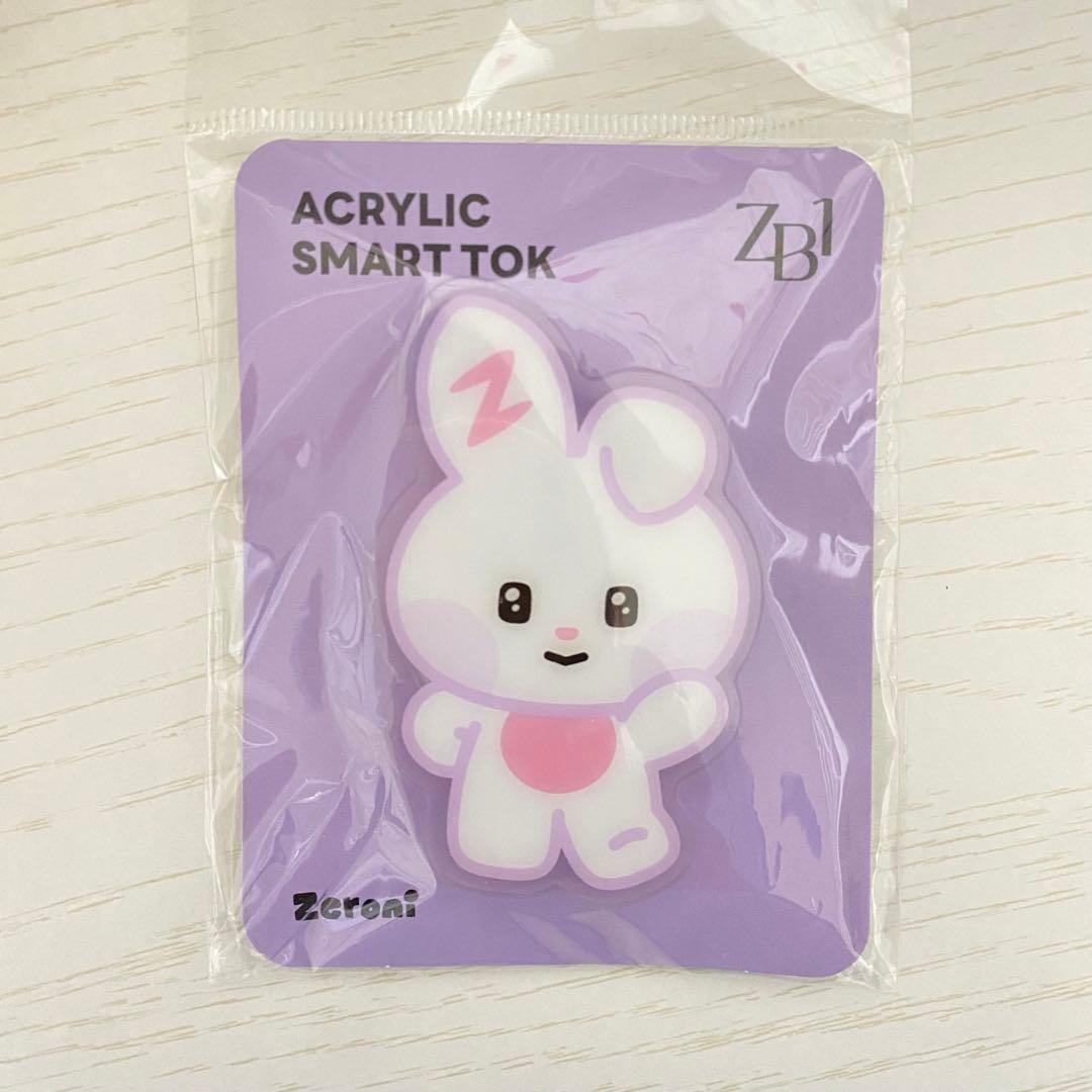 zb1 ユジン zeroni スマートトック スマホグリップ ユニニ 2 - メルカリ
