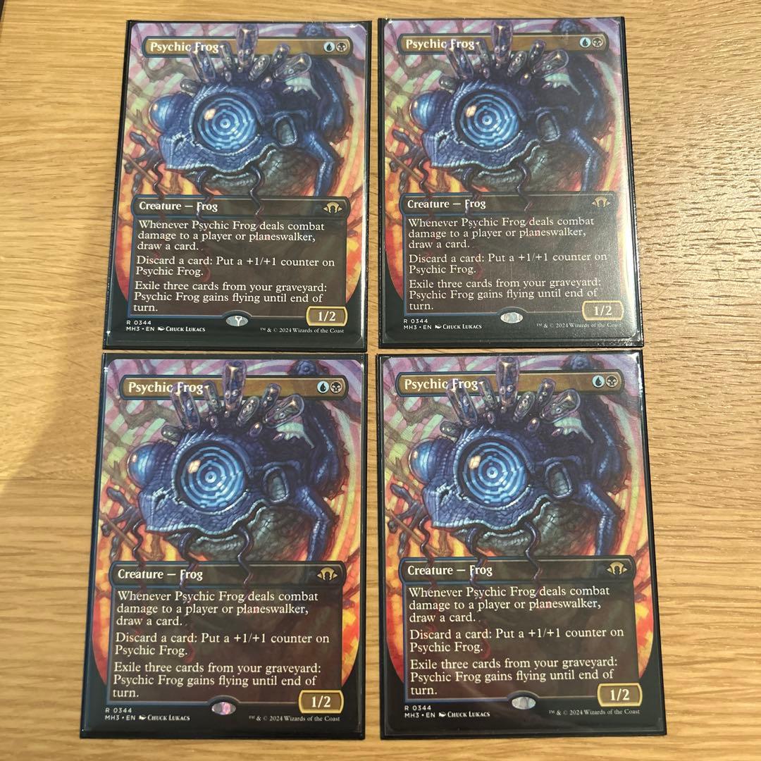 Psychic Frogs 4枚セット 超能力蛙ボーダーレス - メルカリ