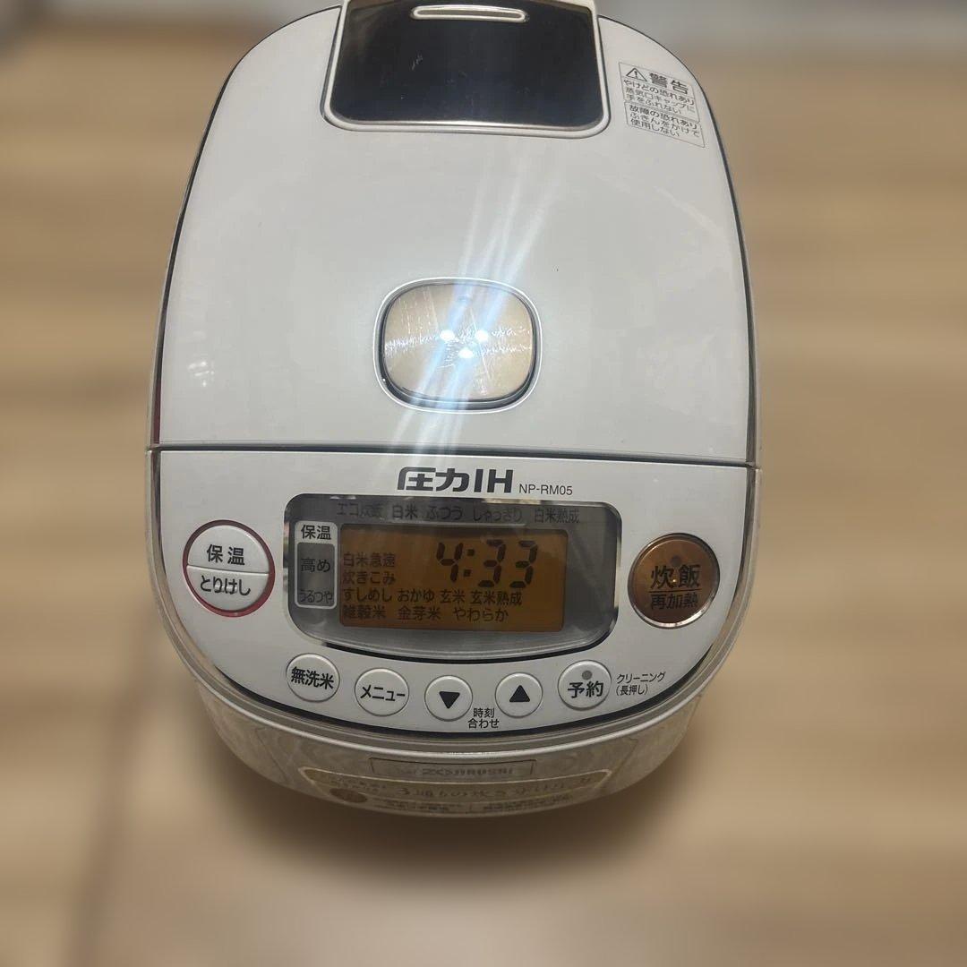 象印 圧力IH炊飯ジャー NP-RM05 3合炊き 20年製 Amazon | 象印マホービン 炊飯器 3合 一人暮らし 小容量 極め炊き 圧力