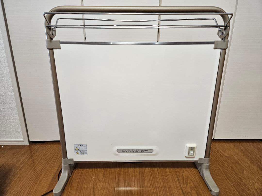 富士ホーロー工業 HL-760 遠赤外線パネルヒーター、夏はタオルハンガー