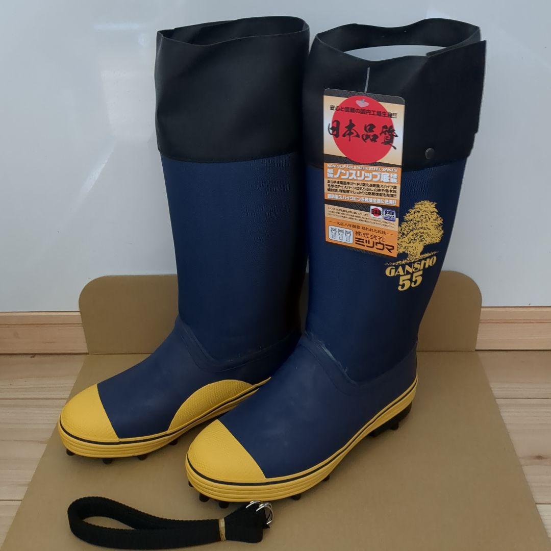 ミツウマ 岩礁 55型 NS 25.5cm - メルカリ