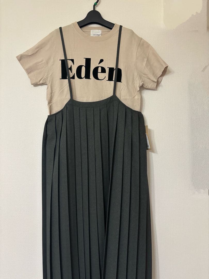 ⭐︎お値下げ⭐︎新品未使用 Curensology プリーツサロペット グレー