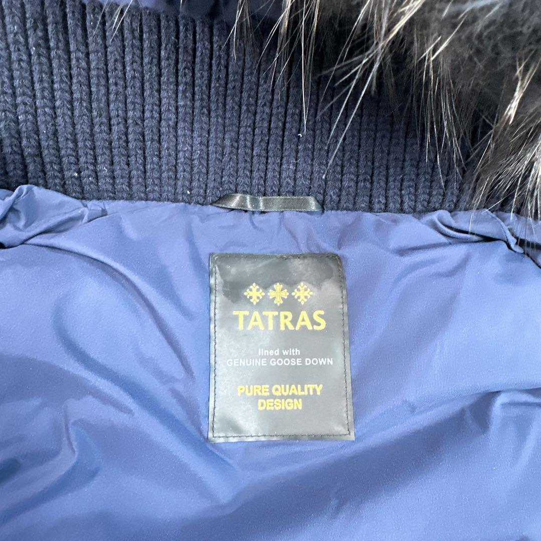タトラス ダウン ベスト LUSERA 02ネイビー リアルファーフード ウール
