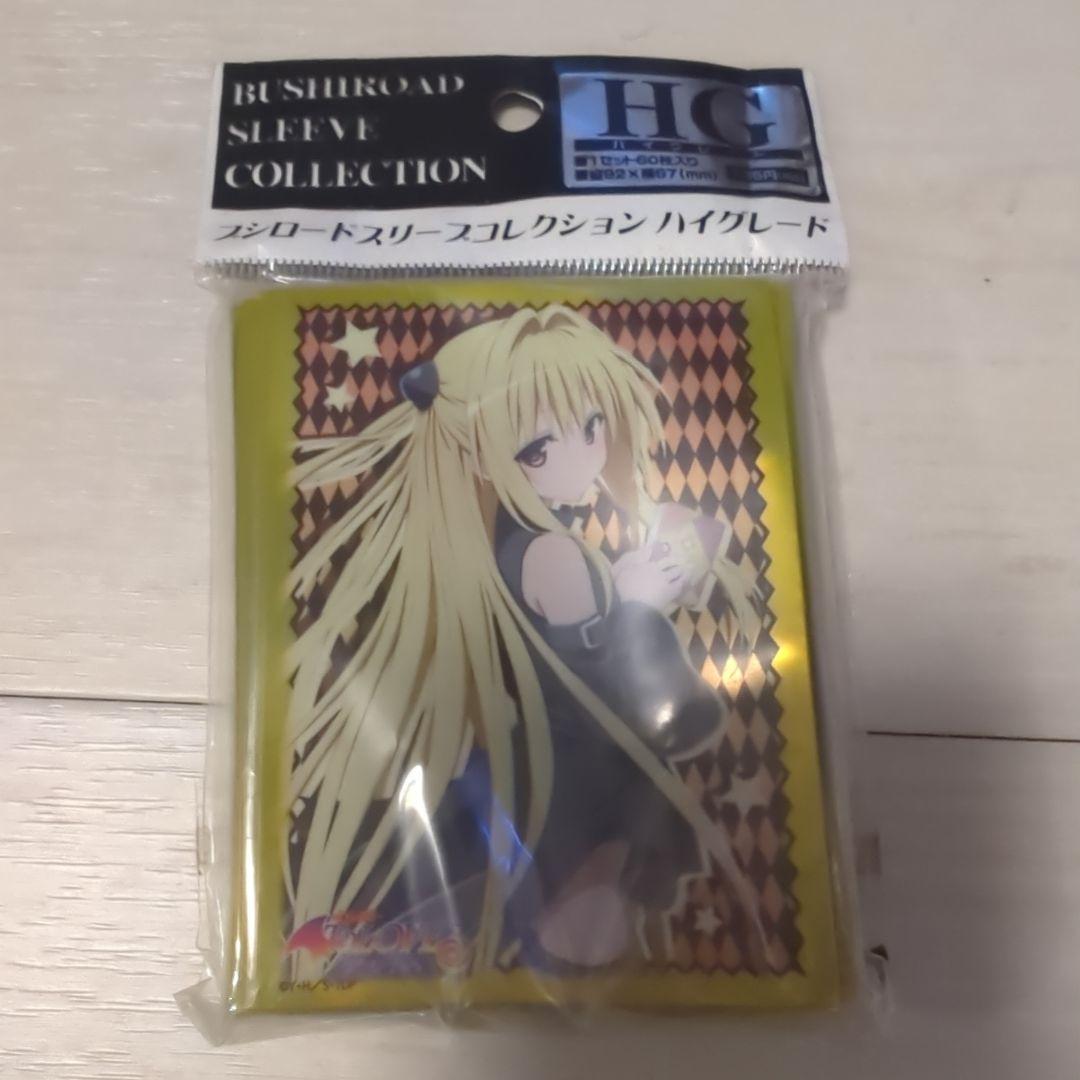 金色の闇 スリーブ 未開封 - メルカリ