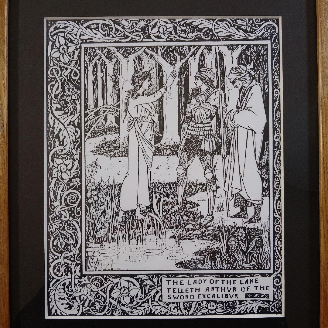 BEARDSLEY オーブリービアズリー 大判『湖の貴婦人テレースとアーサー