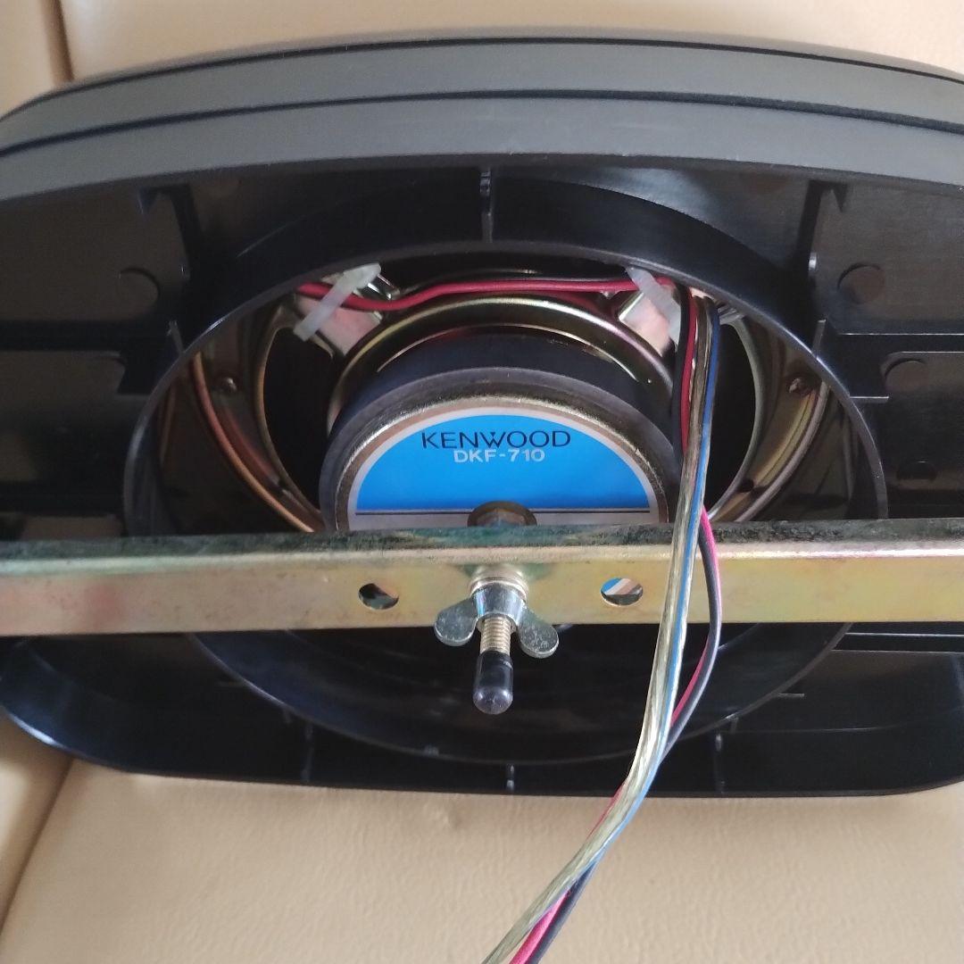 ダイハツミラ当時物ケンウッドオプション置き型スピーカーDKF