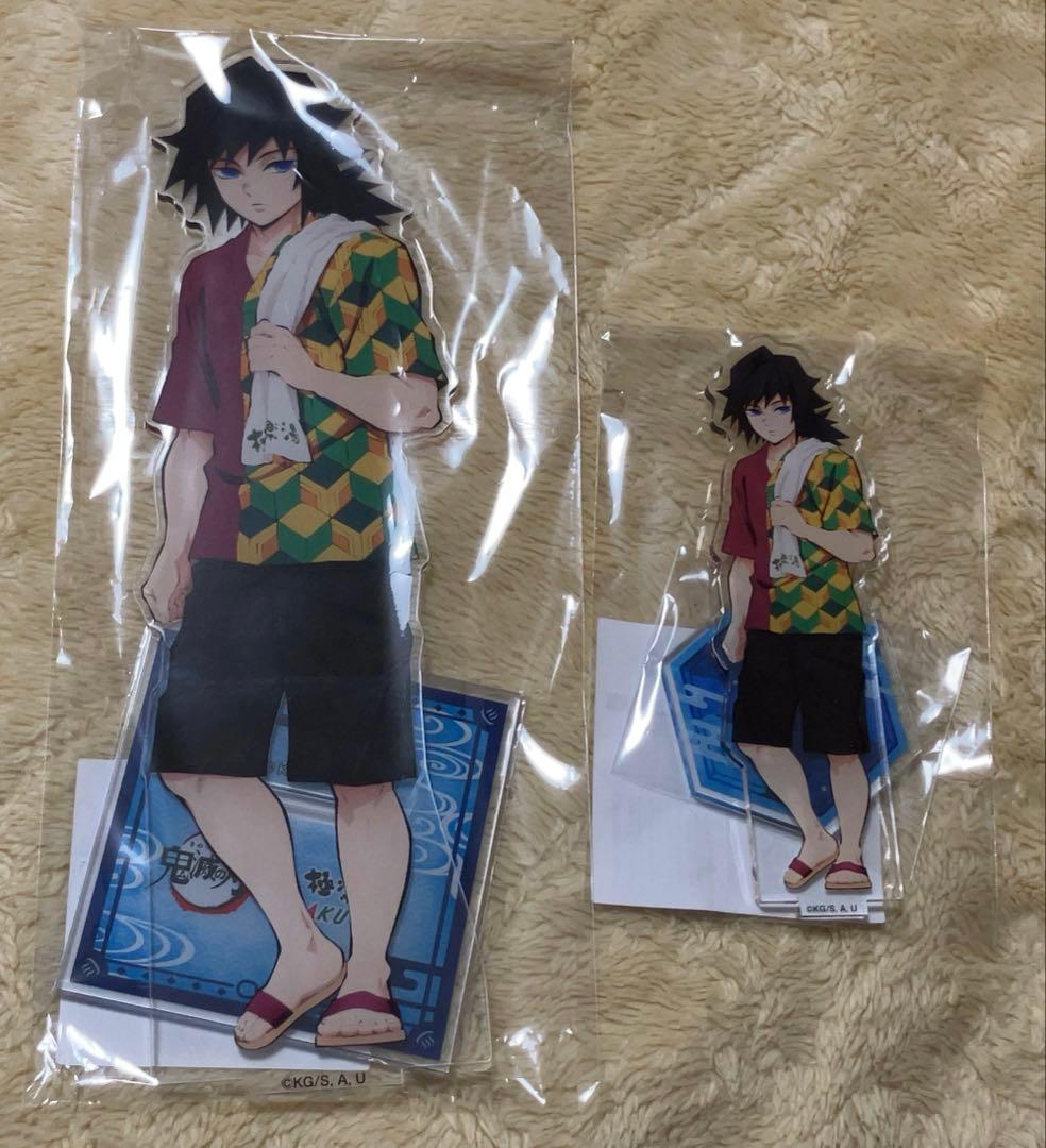 鬼滅の刃 極楽湯 アクリルスタンド ビッグアクリルスタンド 冨岡義勇