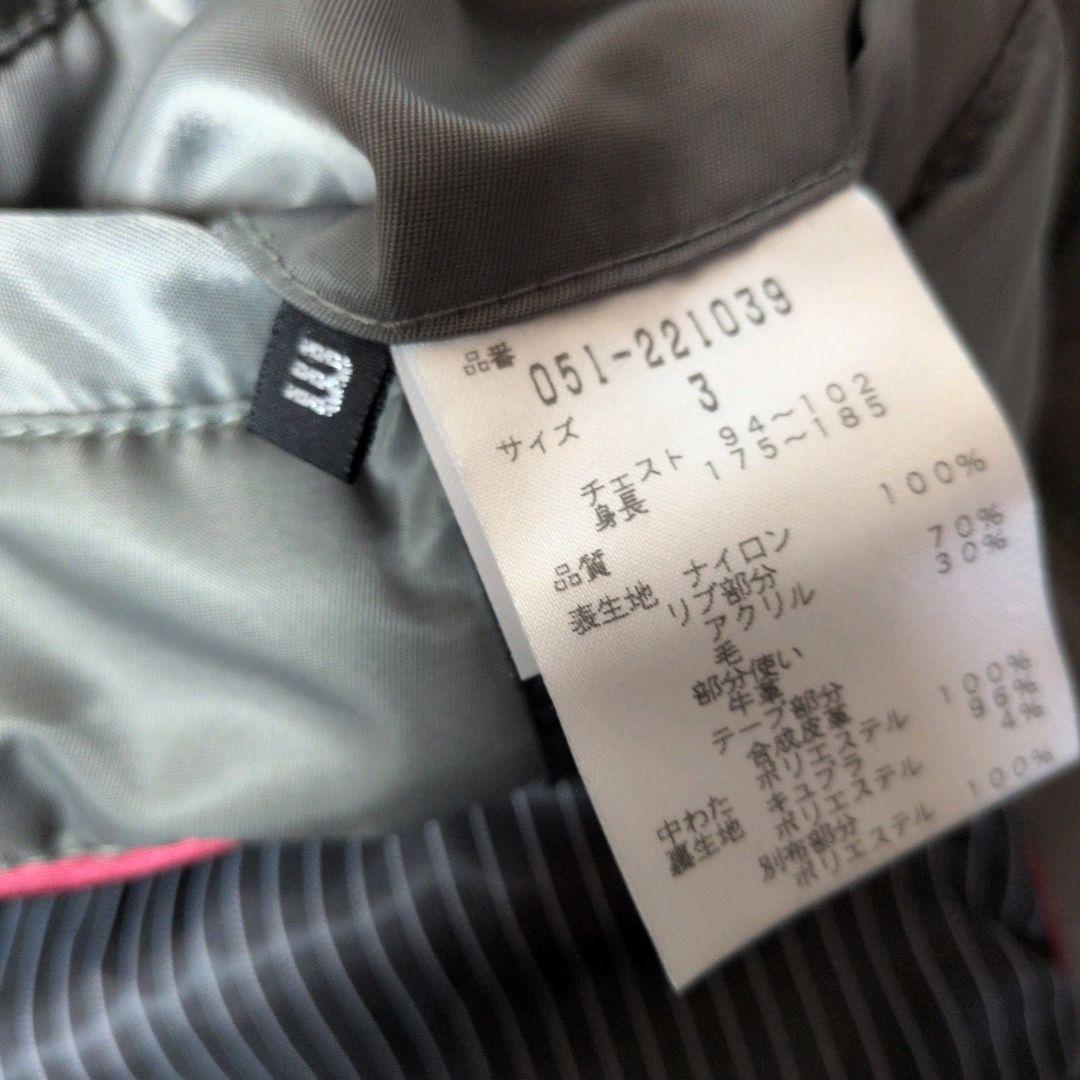 Schott NYC 中綿フライトジャケット N2B ファー取り外し可 L 40 - メルカリ