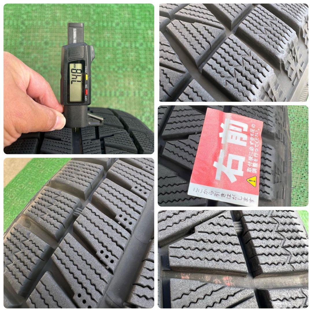 195/65R15 2023年製 ブリヂストン スタッドレス・4本 50プリ