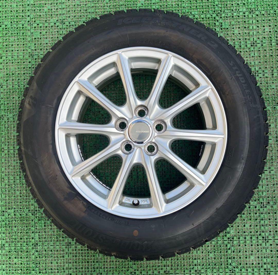 195/65R15 2023年製 ブリヂストン スタッドレス・4本 50プリ