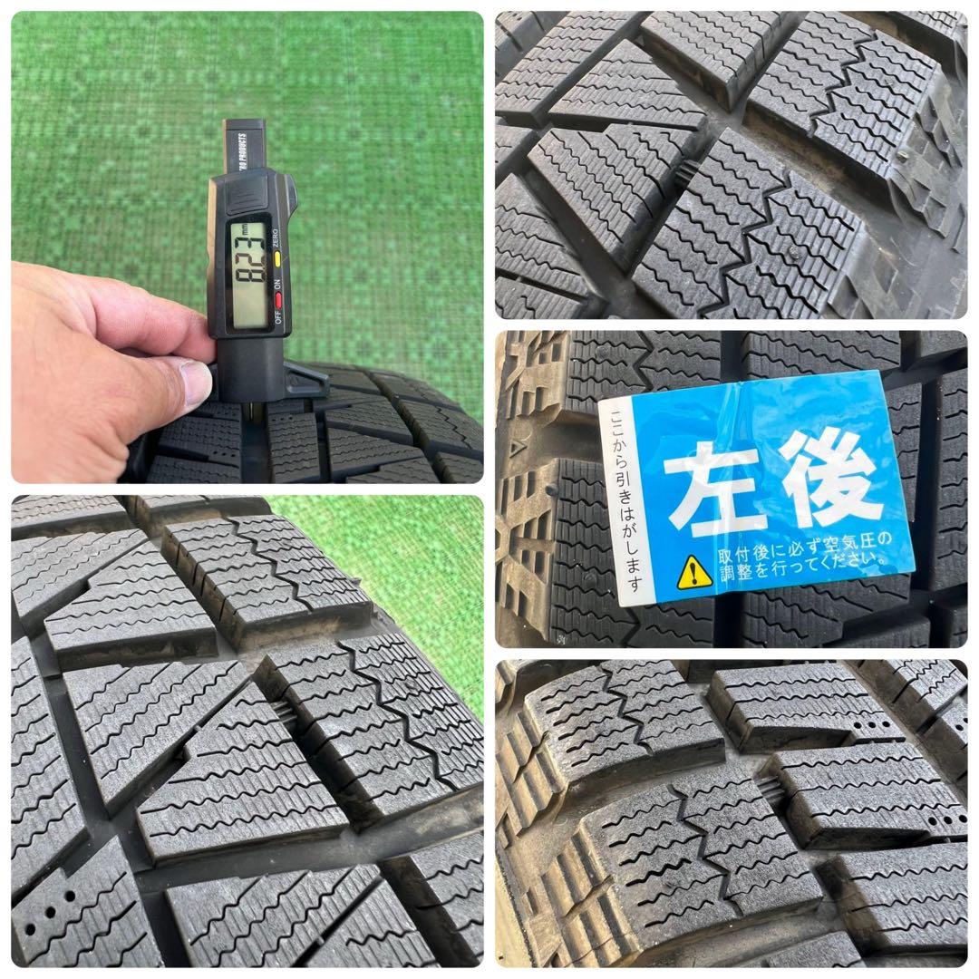 195/65R15 2023年製 ブリヂストン スタッドレス・4本 50プリ