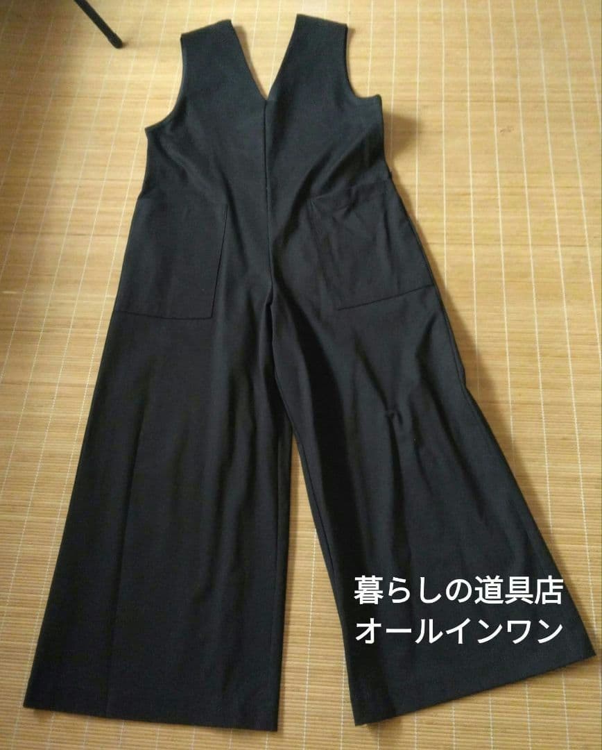 北欧暮らしの道具店　 「気軽に着られて、きれい見え」 ポンチ素材のオールインワン de65aad999c025654ff6c88b92b4b6