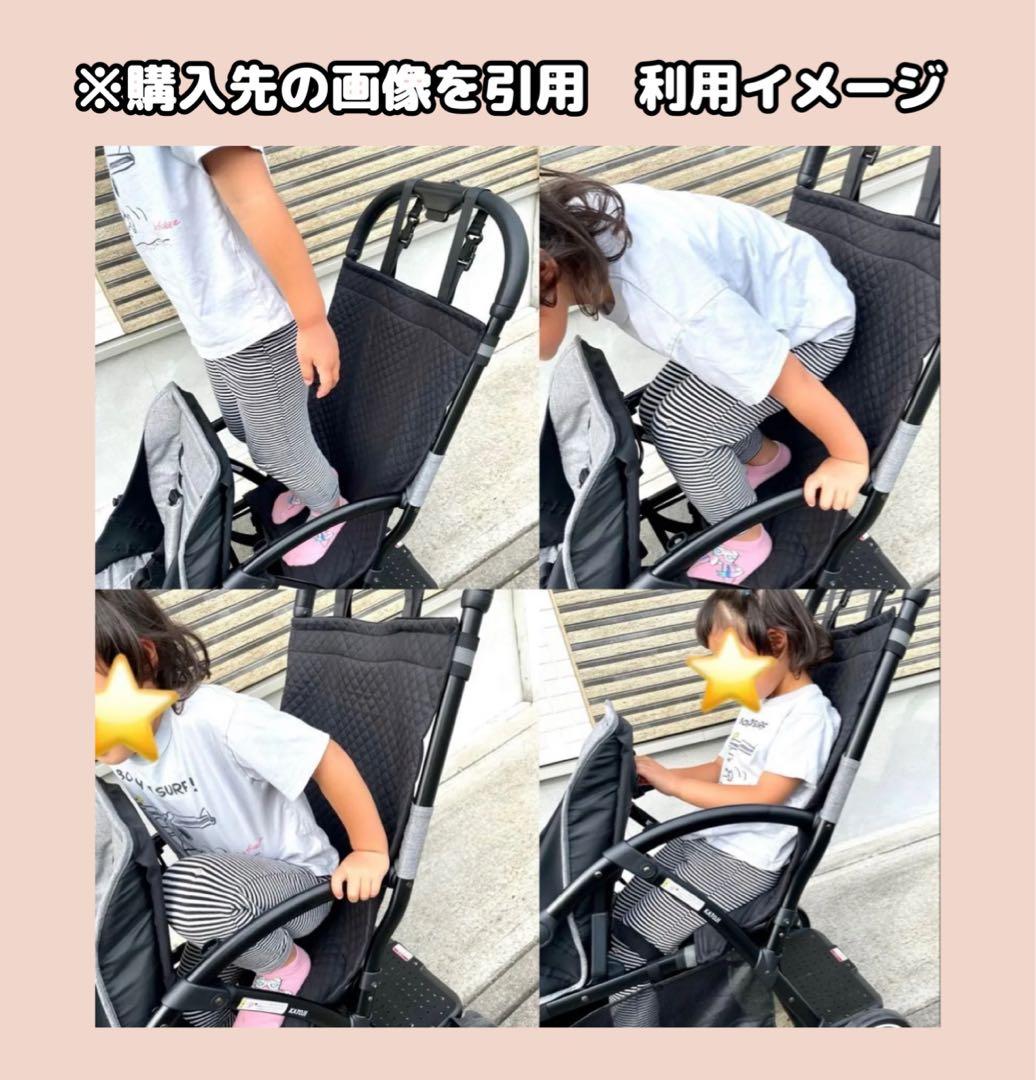 カトージ 2-Seater next ロイヤルベージュ　背もたれシート付き！