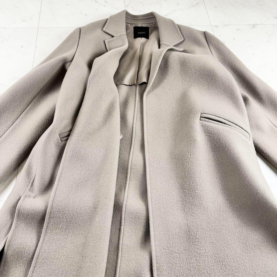 美品】アニュアンス 23AW リバーロングチェスターコート ベルト付き S